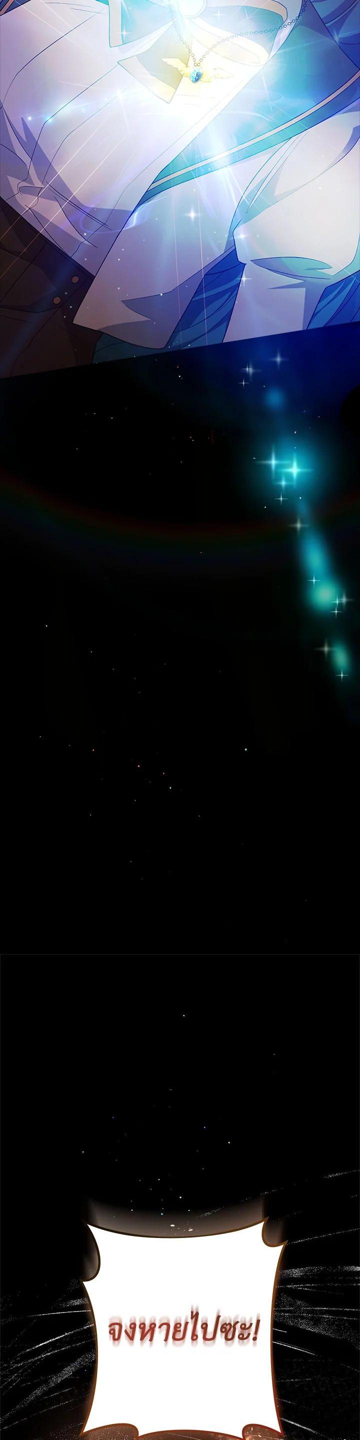 Manga-lc-com อ่านมังงะ อ่านการ์ตูน ออนไลน์ ฟรี The Young Lady Is a Royal Chef ตอนที่ 1 2 3 4 5 6 7 8 9 10 11 12 13 14 ฟรี ไม่มีโฆษณา Manga-lc - อ่าน มังงะ อ่าน การ์ตูน ออนไลน์ อ่านมังงะ ฟรี