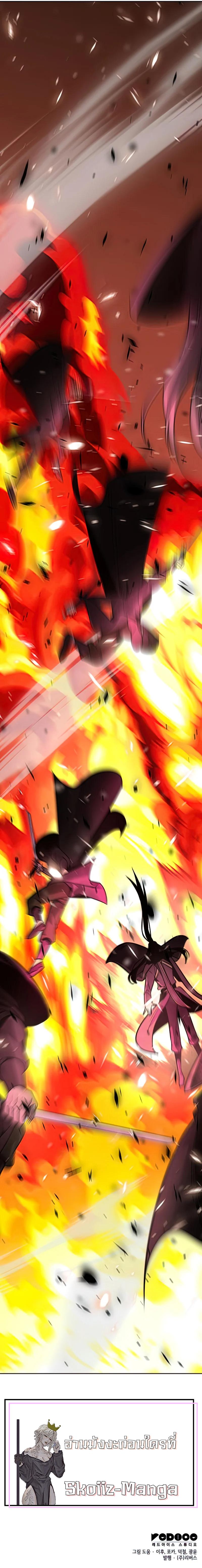 Manga-lc-com อ่านมังงะ อ่านการ์ตูน ออนไลน์ ฟรี I Reincarnated as the Crazed Heir ตอนที่ 1 2 3 4 5 6 7 8 9 10 11 12 13 14 ฟรี ไม่มีโฆษณา Manga-lc - อ่าน มังงะ อ่าน การ์ตูน ออนไลน์ อ่านมังงะ ฟรี