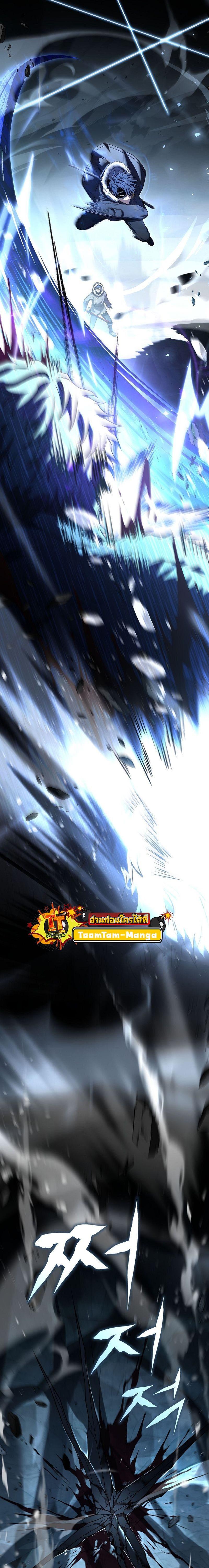 Manga-lc-com อ่านมังงะ อ่านการ์ตูน ออนไลน์ ฟรี Return of the Frozen Player ตอนที่ 1 2 3 4 5 6 7 8 9 10 11 12 13 14 ฟรี ไม่มีโฆษณา Manga-lc - อ่าน มังงะ อ่าน การ์ตูน ออนไลน์ อ่านมังงะ ฟรี