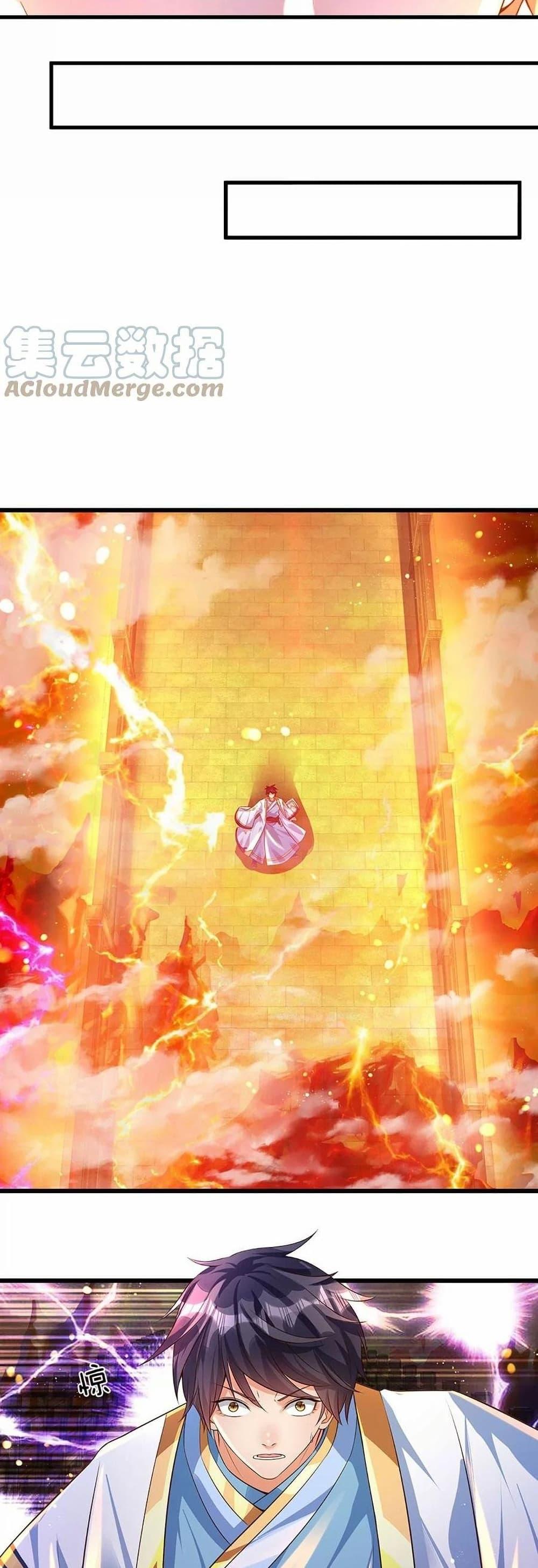 Manga-lc-com อ่านมังงะ อ่านการ์ตูน ออนไลน์ ฟรี Opening to Supreme Dantian ตอนที่ 1 2 3 4 5 6 7 8 9 10 11 12 13 14 ฟรี ไม่มีโฆษณา Manga-lc - อ่าน มังงะ อ่าน การ์ตูน ออนไลน์ อ่านมังงะ ฟรี