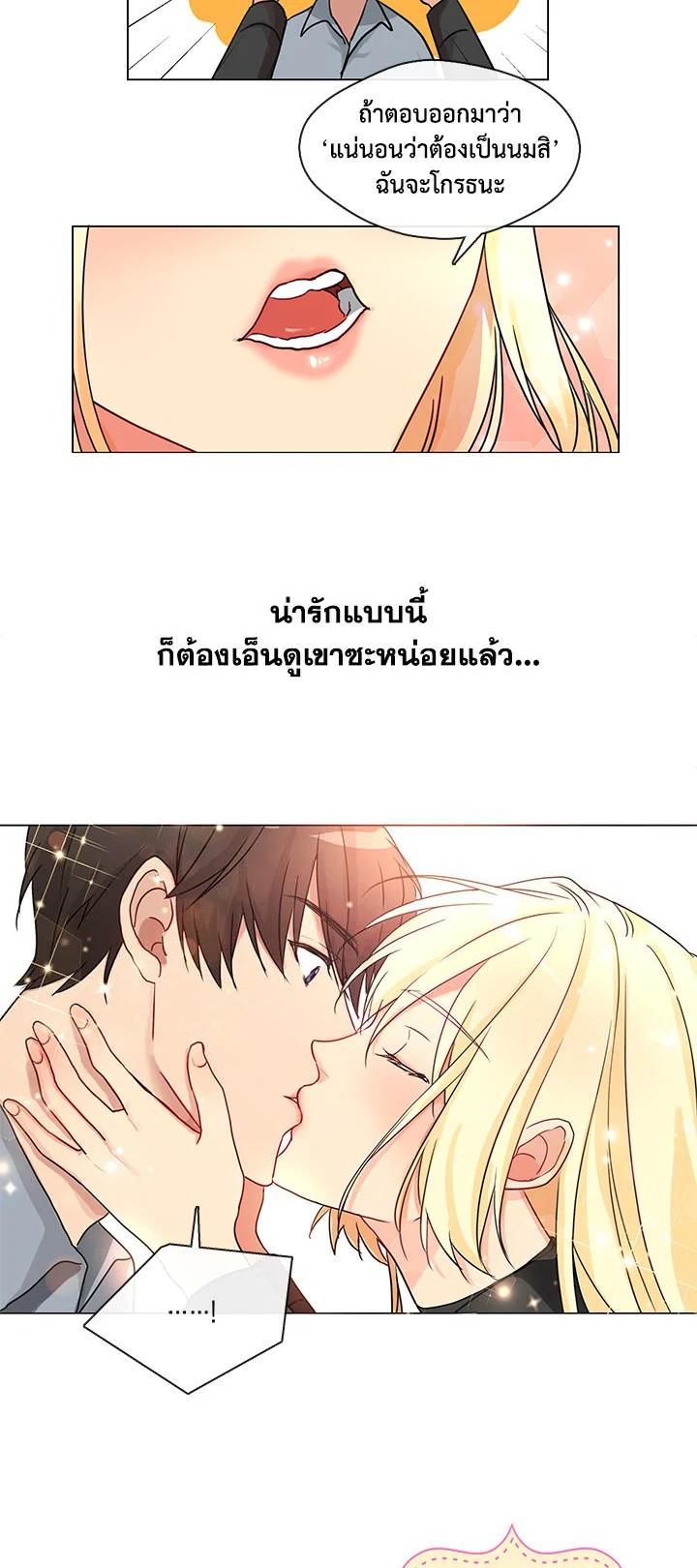 Manga-lc-com อ่านมังงะ อ่านการ์ตูน ออนไลน์ ฟรี Pure Love ตอนที่ 1 2 3 4 5 6 7 8 9 10 11 12 13 14 ฟรี ไม่มีโฆษณา Manga-lc - อ่าน มังงะ อ่าน การ์ตูน ออนไลน์ อ่านมังงะ ฟรี
