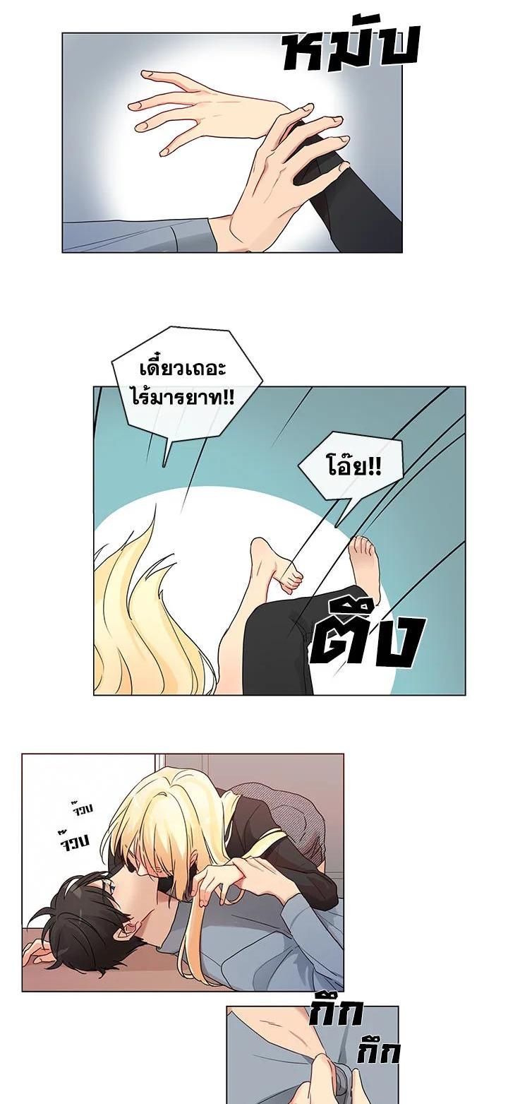 Manga-lc-com อ่านมังงะ อ่านการ์ตูน ออนไลน์ ฟรี Pure Love ตอนที่ 1 2 3 4 5 6 7 8 9 10 11 12 13 14 ฟรี ไม่มีโฆษณา Manga-lc - อ่าน มังงะ อ่าน การ์ตูน ออนไลน์ อ่านมังงะ ฟรี