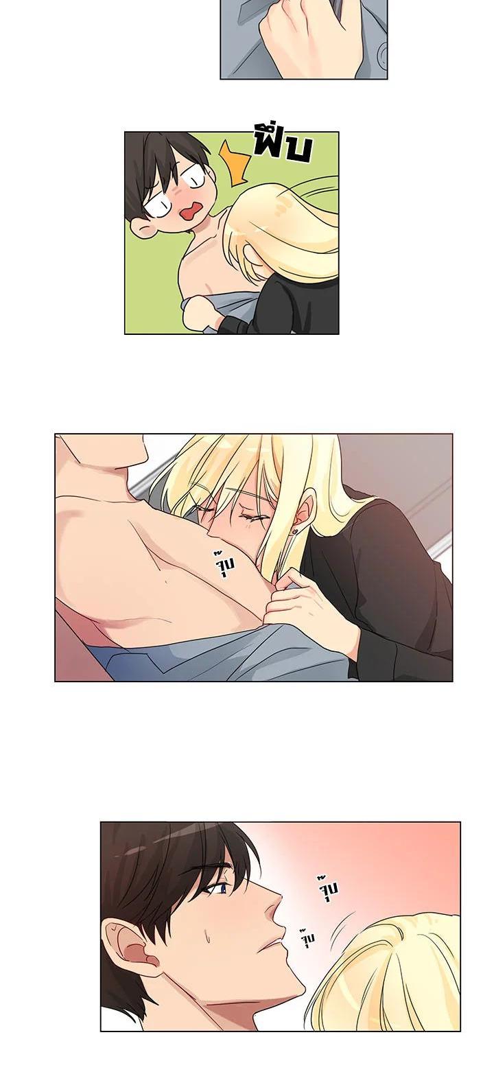 Manga-lc-com อ่านมังงะ อ่านการ์ตูน ออนไลน์ ฟรี Pure Love ตอนที่ 1 2 3 4 5 6 7 8 9 10 11 12 13 14 ฟรี ไม่มีโฆษณา Manga-lc - อ่าน มังงะ อ่าน การ์ตูน ออนไลน์ อ่านมังงะ ฟรี