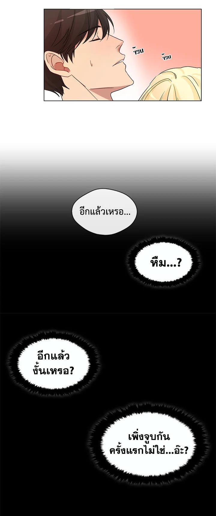 Manga-lc-com อ่านมังงะ อ่านการ์ตูน ออนไลน์ ฟรี Pure Love ตอนที่ 1 2 3 4 5 6 7 8 9 10 11 12 13 14 ฟรี ไม่มีโฆษณา Manga-lc - อ่าน มังงะ อ่าน การ์ตูน ออนไลน์ อ่านมังงะ ฟรี