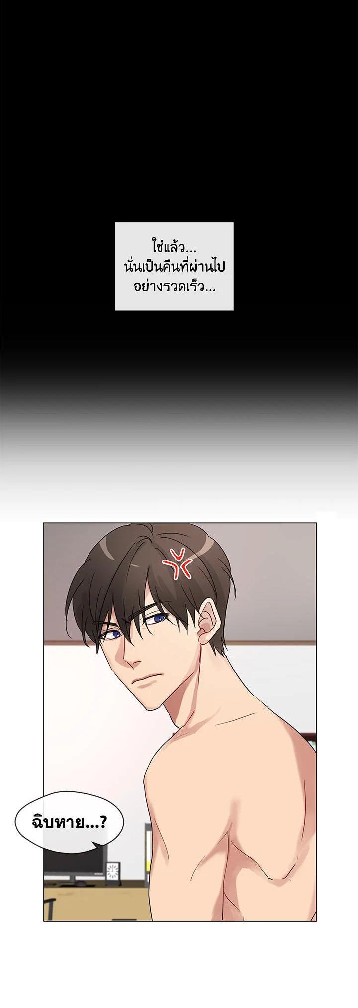 Manga-lc-com อ่านมังงะ อ่านการ์ตูน ออนไลน์ ฟรี Pure Love ตอนที่ 1 2 3 4 5 6 7 8 9 10 11 12 13 14 ฟรี ไม่มีโฆษณา Manga-lc - อ่าน มังงะ อ่าน การ์ตูน ออนไลน์ อ่านมังงะ ฟรี