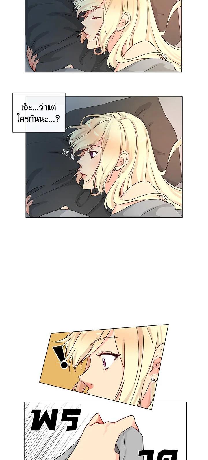 Manga-lc-com อ่านมังงะ อ่านการ์ตูน ออนไลน์ ฟรี Pure Love ตอนที่ 1 2 3 4 5 6 7 8 9 10 11 12 13 14 ฟรี ไม่มีโฆษณา Manga-lc - อ่าน มังงะ อ่าน การ์ตูน ออนไลน์ อ่านมังงะ ฟรี