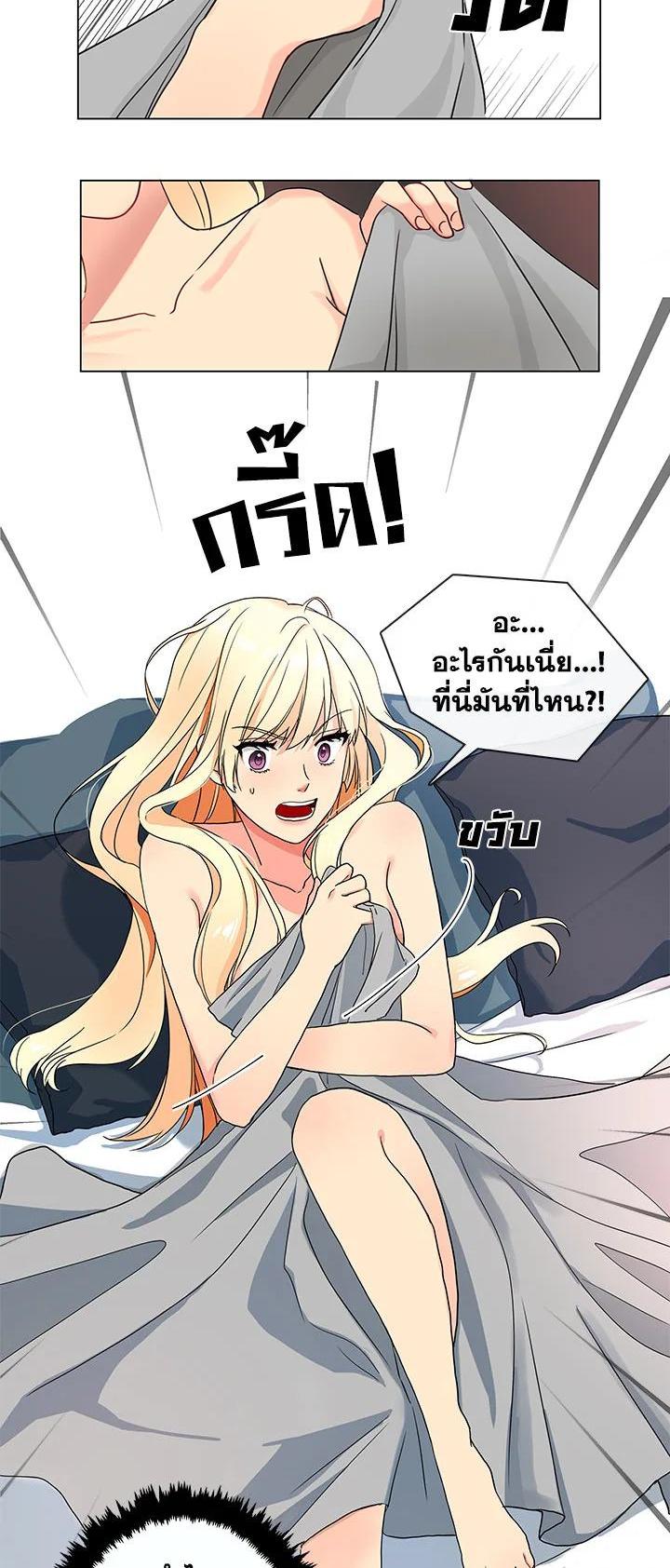 Manga-lc-com อ่านมังงะ อ่านการ์ตูน ออนไลน์ ฟรี Pure Love ตอนที่ 1 2 3 4 5 6 7 8 9 10 11 12 13 14 ฟรี ไม่มีโฆษณา Manga-lc - อ่าน มังงะ อ่าน การ์ตูน ออนไลน์ อ่านมังงะ ฟรี