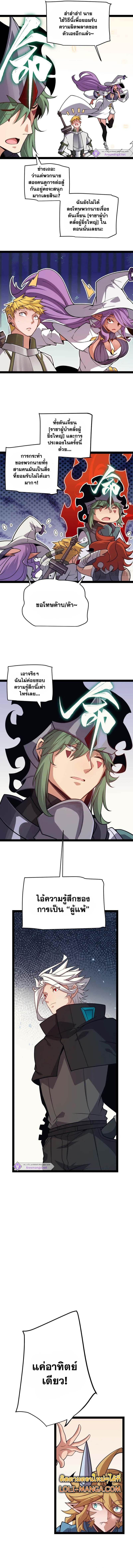 Manga-lc-com อ่านมังงะ อ่านการ์ตูน ออนไลน์ ฟรี The Game That I Came From ตอนที่ 1 2 3 4 5 6 7 8 9 10 11 12 13 14 ฟรี ไม่มีโฆษณา Manga-lc - อ่าน มังงะ อ่าน การ์ตูน ออนไลน์ อ่านมังงะ ฟรี