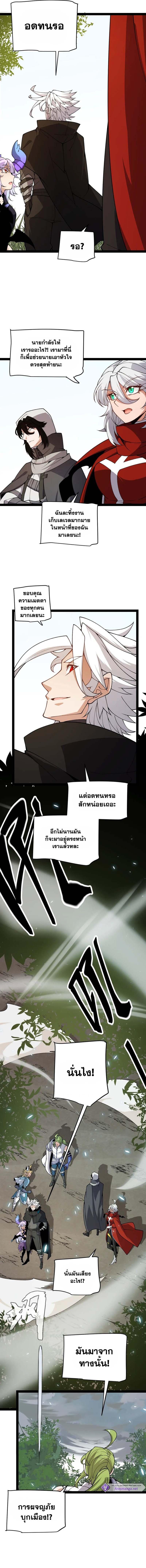 Manga-lc-com อ่านมังงะ อ่านการ์ตูน ออนไลน์ ฟรี The Game That I Came From ตอนที่ 1 2 3 4 5 6 7 8 9 10 11 12 13 14 ฟรี ไม่มีโฆษณา Manga-lc - อ่าน มังงะ อ่าน การ์ตูน ออนไลน์ อ่านมังงะ ฟรี
