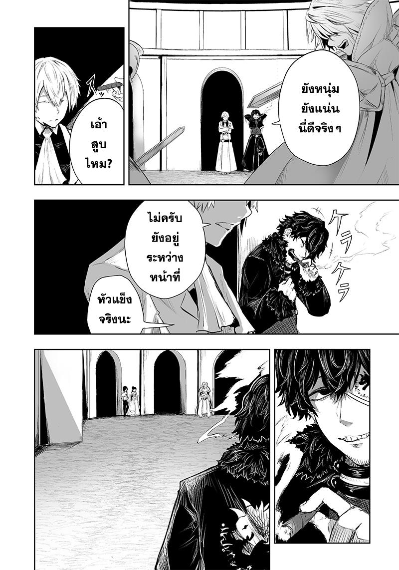 Manga-lc-com อ่านมังงะ อ่านการ์ตูน ออนไลน์ ฟรี Ore dake Fuguu Skill no Isekai Shoukan Hangyakuki ตอนที่ 1 2 3 4 5 6 7 8 9 10 11 12 13 14 ฟรี ไม่มีโฆษณา Manga-lc - อ่าน มังงะ อ่าน การ์ตูน ออนไลน์ อ่านมังงะ ฟรี