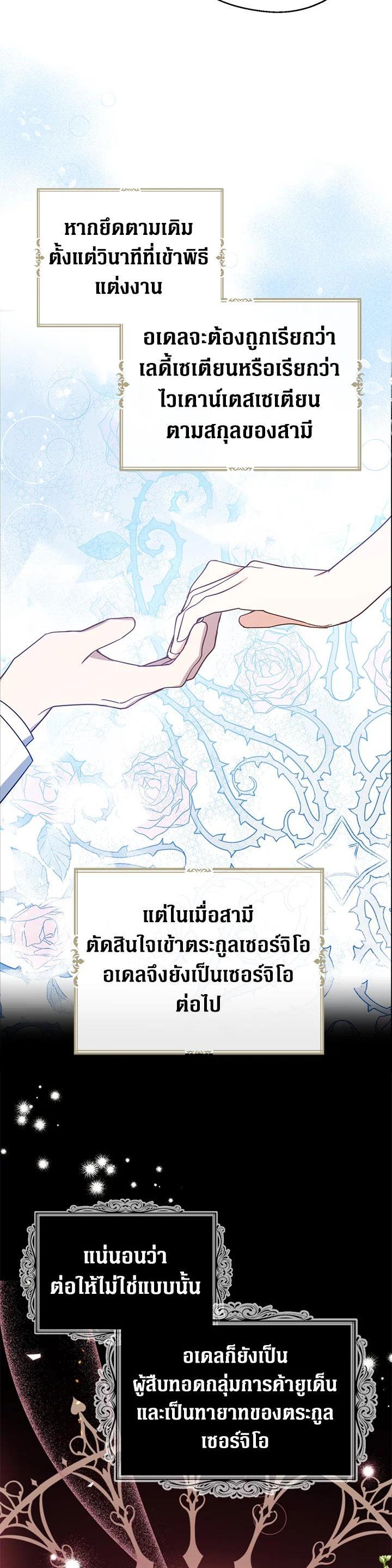 Manga-lc-com อ่านมังงะ อ่านการ์ตูน ออนไลน์ ฟรี Here Comes the Silver Spoon! อ้าปากสิคะ เดี๋ยวฉันป้อนด้วยช้อนทอง ตอนที่ 1 2 3 4 5 6 7 8 9 10 11 12 13 14 ฟรี ไม่มีโฆษณา Manga-lc - อ่าน มังงะ อ่าน การ์ตูน ออนไลน์ อ่านมังงะ ฟรี