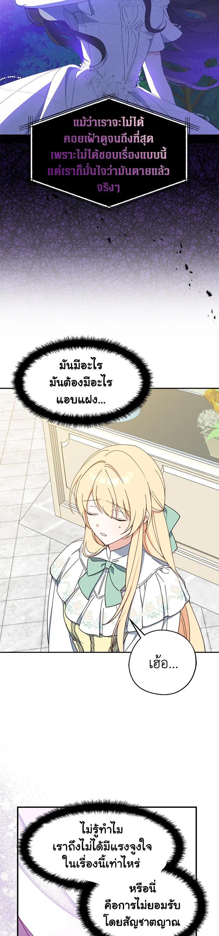 Manga-lc-com อ่านมังงะ อ่านการ์ตูน ออนไลน์ ฟรี Here Comes the Silver Spoon! อ้าปากสิคะ เดี๋ยวฉันป้อนด้วยช้อนทอง ตอนที่ 1 2 3 4 5 6 7 8 9 10 11 12 13 14 ฟรี ไม่มีโฆษณา Manga-lc - อ่าน มังงะ อ่าน การ์ตูน ออนไลน์ อ่านมังงะ ฟรี