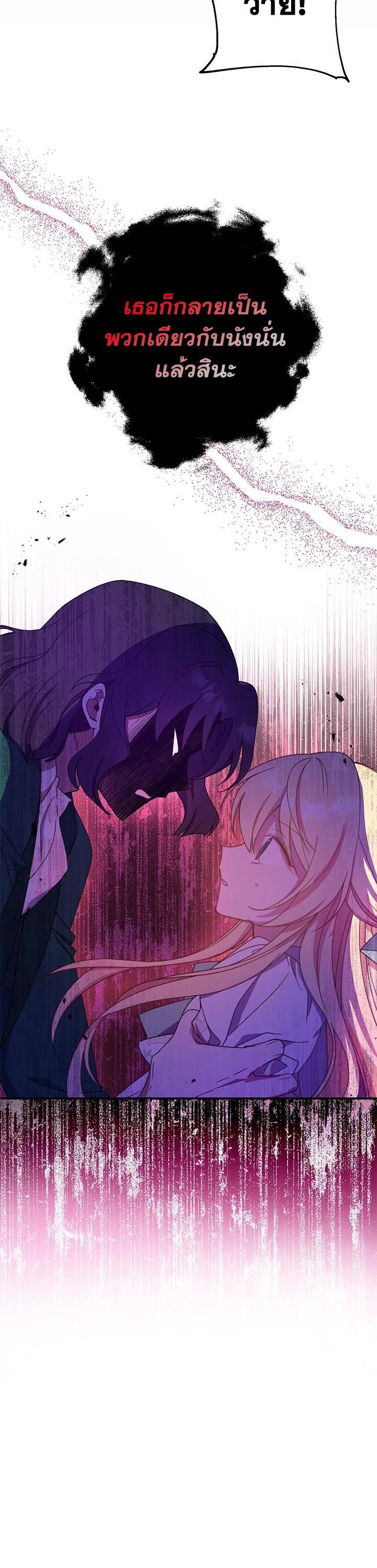 Manga-lc-com อ่านมังงะ อ่านการ์ตูน ออนไลน์ ฟรี Here Comes the Silver Spoon! อ้าปากสิคะ เดี๋ยวฉันป้อนด้วยช้อนทอง ตอนที่ 1 2 3 4 5 6 7 8 9 10 11 12 13 14 ฟรี ไม่มีโฆษณา Manga-lc - อ่าน มังงะ อ่าน การ์ตูน ออนไลน์ อ่านมังงะ ฟรี