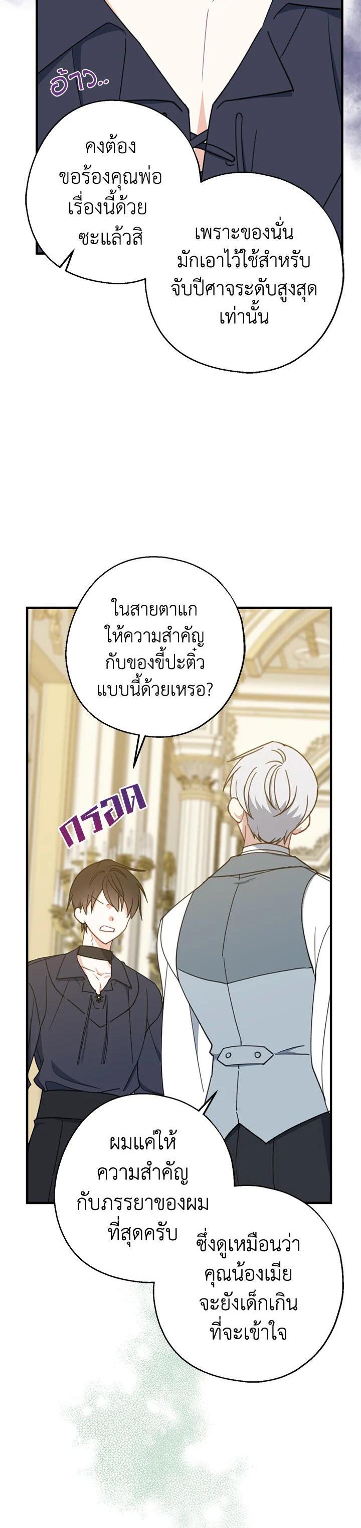 Manga-lc-com อ่านมังงะ อ่านการ์ตูน ออนไลน์ ฟรี Here Comes the Silver Spoon! อ้าปากสิคะ เดี๋ยวฉันป้อนด้วยช้อนทอง ตอนที่ 1 2 3 4 5 6 7 8 9 10 11 12 13 14 ฟรี ไม่มีโฆษณา Manga-lc - อ่าน มังงะ อ่าน การ์ตูน ออนไลน์ อ่านมังงะ ฟรี