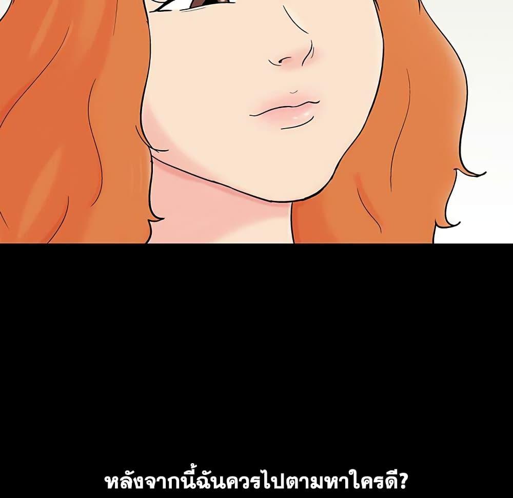 Doujin-Lc- อ่าน โดจิน มังฮวา เกาหลี ญี่ปุ่น จีน แปลไทย โปรเจ็ควิปริต ตอนที่ 1 2 3 4 5 6 7 8 9 10 11 12 13 14 ฟรี ไม่มีโฆษณา อ่าน โดจิน Manhwa เกาหลี ญี่ปุ่น จีน เรามีครบ คัดมาให้เน้นๆ โดจิน 18+ รับประกันความฟินโดย  Doujin Lc