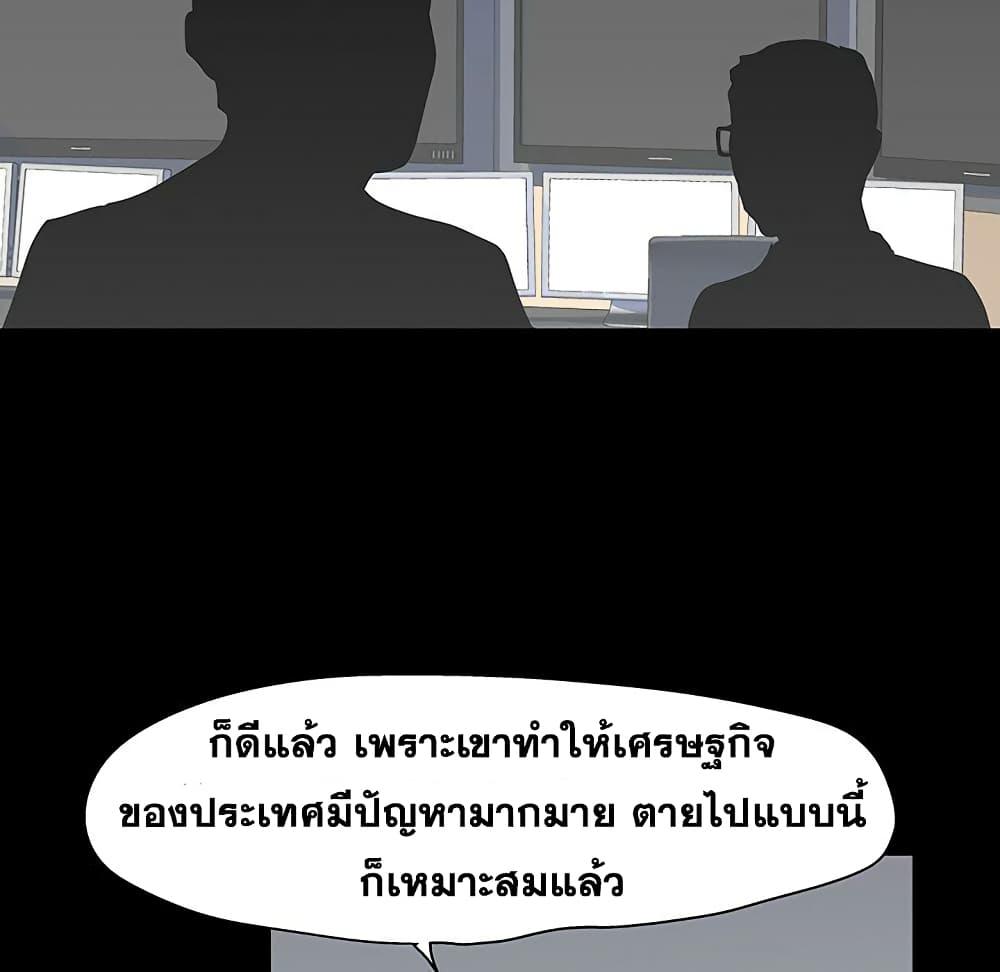 Doujin-Lc- อ่าน โดจิน มังฮวา เกาหลี ญี่ปุ่น จีน แปลไทย โปรเจ็ควิปริต ตอนที่ 1 2 3 4 5 6 7 8 9 10 11 12 13 14 ฟรี ไม่มีโฆษณา อ่าน โดจิน Manhwa เกาหลี ญี่ปุ่น จีน เรามีครบ คัดมาให้เน้นๆ โดจิน 18+ รับประกันความฟินโดย  Doujin Lc