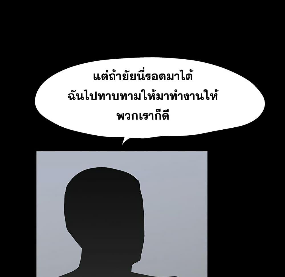 Doujin-Lc- อ่าน โดจิน มังฮวา เกาหลี ญี่ปุ่น จีน แปลไทย โปรเจ็ควิปริต ตอนที่ 1 2 3 4 5 6 7 8 9 10 11 12 13 14 ฟรี ไม่มีโฆษณา อ่าน โดจิน Manhwa เกาหลี ญี่ปุ่น จีน เรามีครบ คัดมาให้เน้นๆ โดจิน 18+ รับประกันความฟินโดย  Doujin Lc