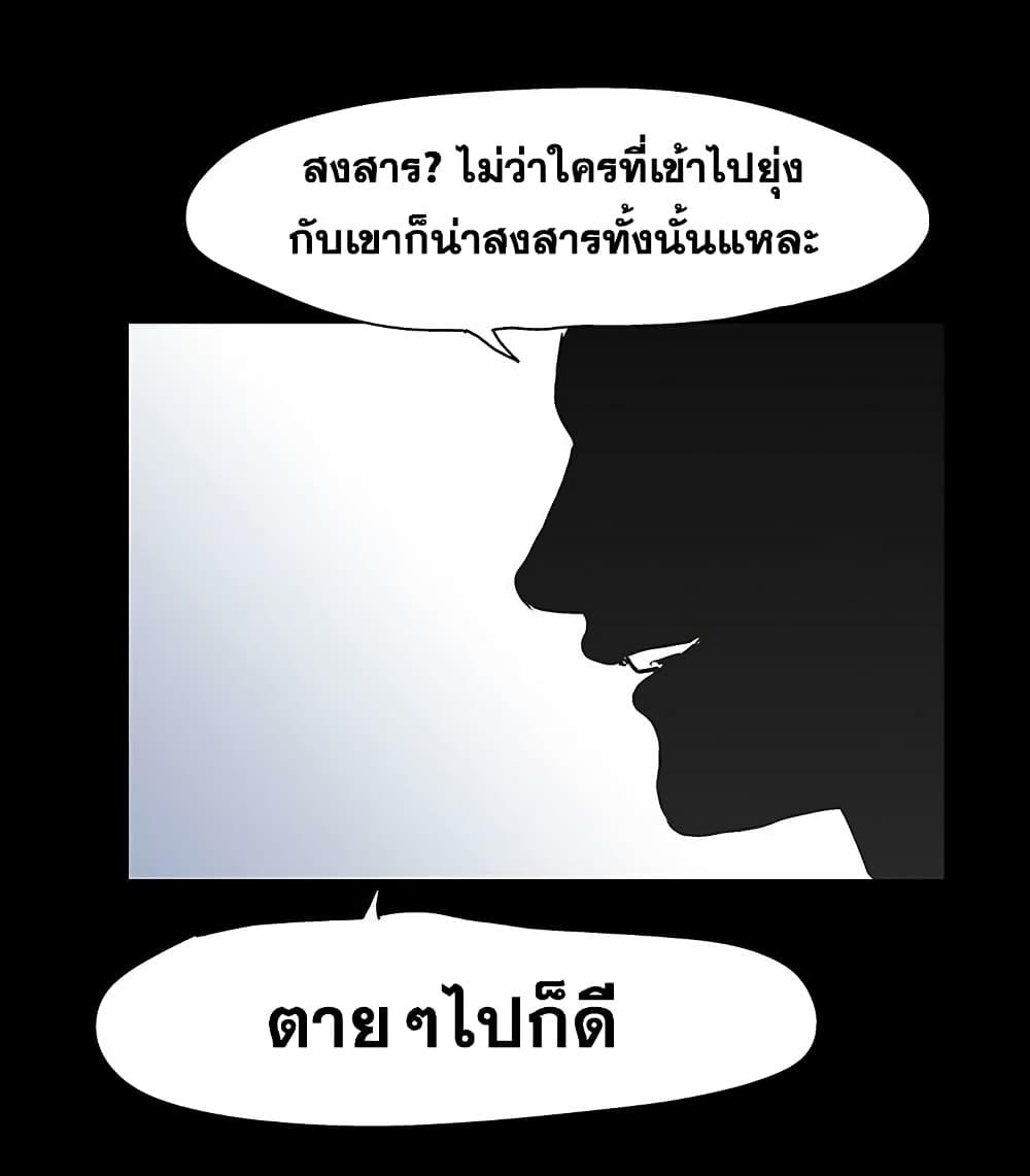 Doujin-Lc- อ่าน โดจิน มังฮวา เกาหลี ญี่ปุ่น จีน แปลไทย โปรเจ็ควิปริต ตอนที่ 1 2 3 4 5 6 7 8 9 10 11 12 13 14 ฟรี ไม่มีโฆษณา อ่าน โดจิน Manhwa เกาหลี ญี่ปุ่น จีน เรามีครบ คัดมาให้เน้นๆ โดจิน 18+ รับประกันความฟินโดย  Doujin Lc