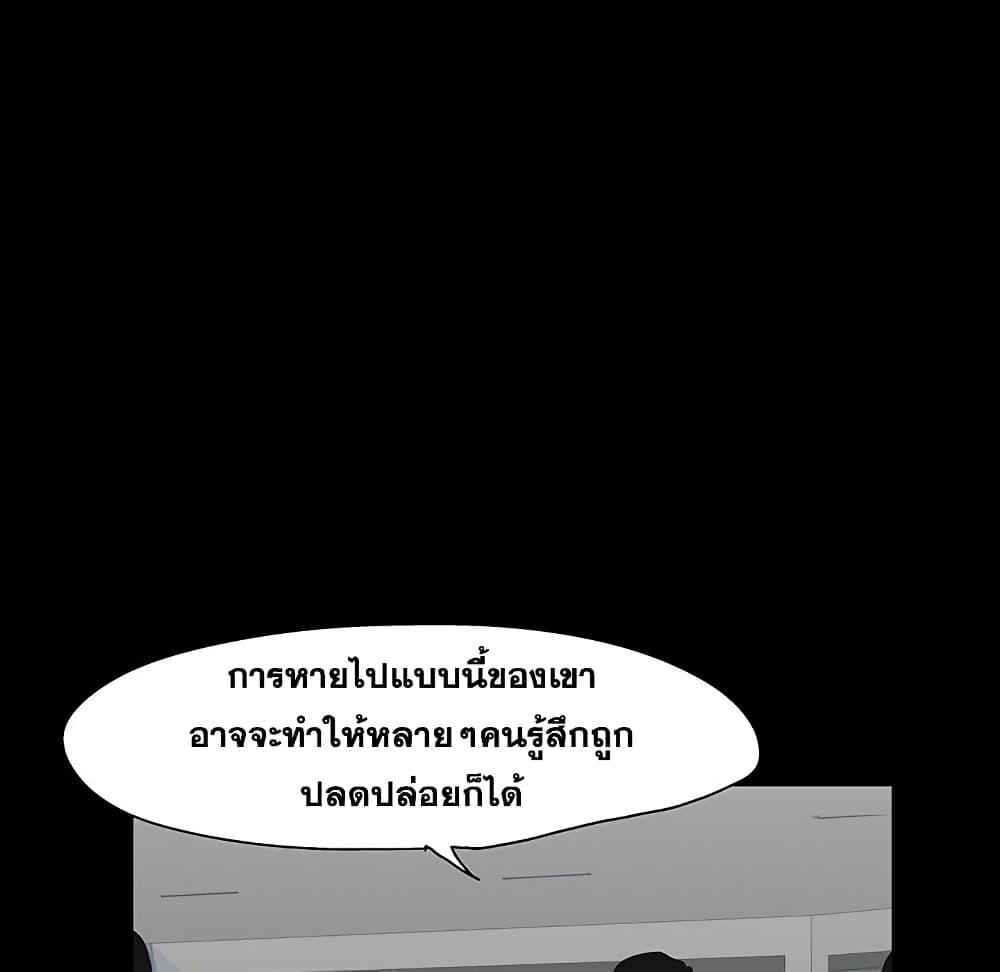 Doujin-Lc- อ่าน โดจิน มังฮวา เกาหลี ญี่ปุ่น จีน แปลไทย โปรเจ็ควิปริต ตอนที่ 1 2 3 4 5 6 7 8 9 10 11 12 13 14 ฟรี ไม่มีโฆษณา อ่าน โดจิน Manhwa เกาหลี ญี่ปุ่น จีน เรามีครบ คัดมาให้เน้นๆ โดจิน 18+ รับประกันความฟินโดย  Doujin Lc
