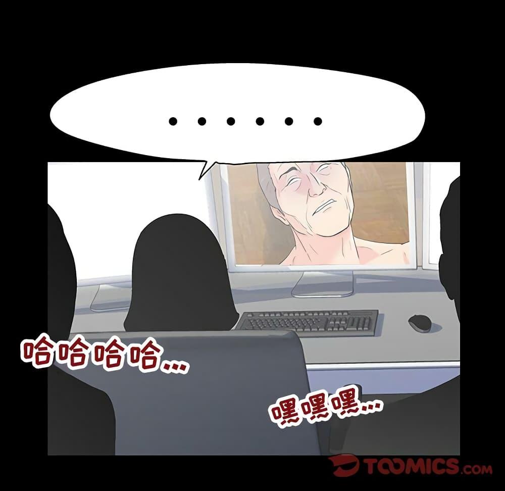 Doujin-Lc- อ่าน โดจิน มังฮวา เกาหลี ญี่ปุ่น จีน แปลไทย โปรเจ็ควิปริต ตอนที่ 1 2 3 4 5 6 7 8 9 10 11 12 13 14 ฟรี ไม่มีโฆษณา อ่าน โดจิน Manhwa เกาหลี ญี่ปุ่น จีน เรามีครบ คัดมาให้เน้นๆ โดจิน 18+ รับประกันความฟินโดย  Doujin Lc