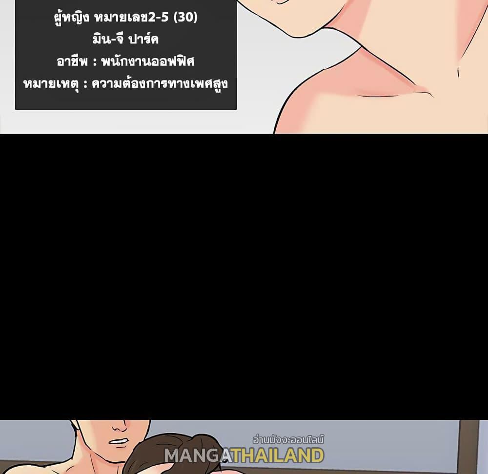 Doujin-Lc- อ่าน โดจิน มังฮวา เกาหลี ญี่ปุ่น จีน แปลไทย โปรเจ็ควิปริต ตอนที่ 1 2 3 4 5 6 7 8 9 10 11 12 13 14 ฟรี ไม่มีโฆษณา อ่าน โดจิน Manhwa เกาหลี ญี่ปุ่น จีน เรามีครบ คัดมาให้เน้นๆ โดจิน 18+ รับประกันความฟินโดย  Doujin Lc