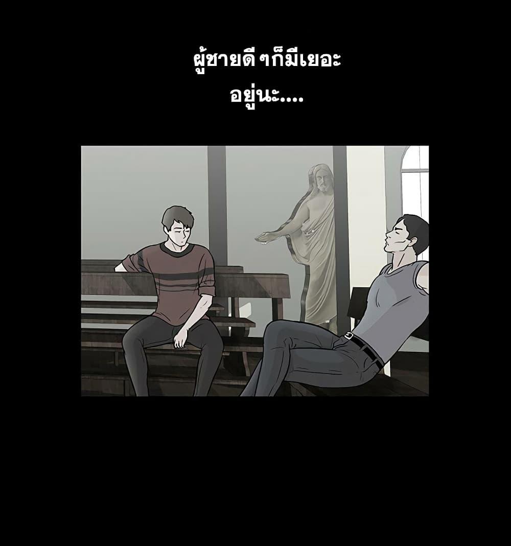 Doujin-Lc- อ่าน โดจิน มังฮวา เกาหลี ญี่ปุ่น จีน แปลไทย โปรเจ็ควิปริต ตอนที่ 1 2 3 4 5 6 7 8 9 10 11 12 13 14 ฟรี ไม่มีโฆษณา อ่าน โดจิน Manhwa เกาหลี ญี่ปุ่น จีน เรามีครบ คัดมาให้เน้นๆ โดจิน 18+ รับประกันความฟินโดย  Doujin Lc