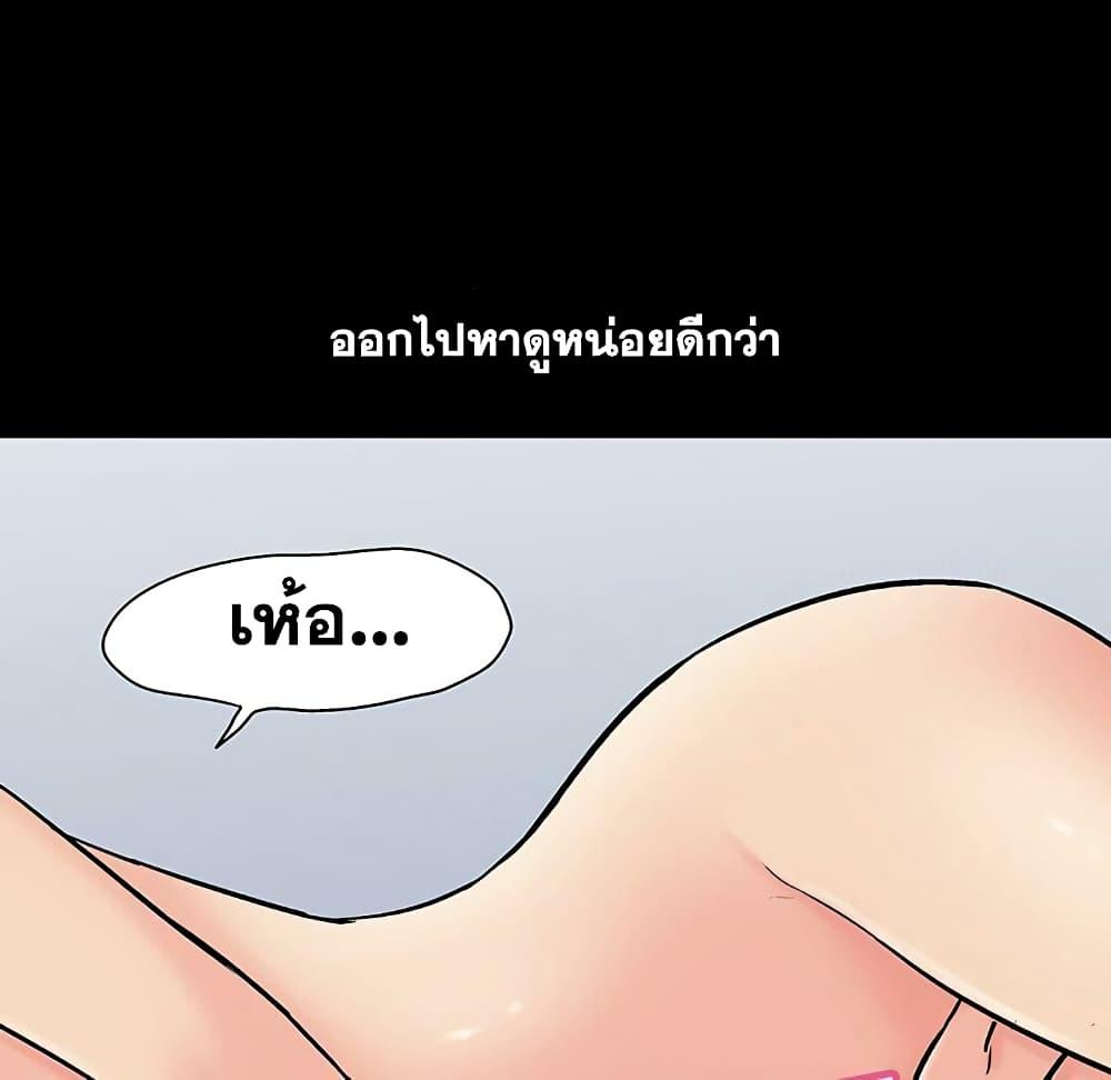 Doujin-Lc- อ่าน โดจิน มังฮวา เกาหลี ญี่ปุ่น จีน แปลไทย โปรเจ็ควิปริต ตอนที่ 1 2 3 4 5 6 7 8 9 10 11 12 13 14 ฟรี ไม่มีโฆษณา อ่าน โดจิน Manhwa เกาหลี ญี่ปุ่น จีน เรามีครบ คัดมาให้เน้นๆ โดจิน 18+ รับประกันความฟินโดย  Doujin Lc