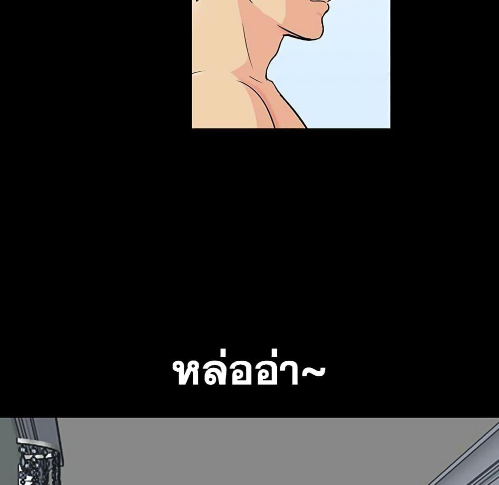 Doujin-Lc- อ่าน โดจิน มังฮวา เกาหลี ญี่ปุ่น จีน แปลไทย โปรเจ็ควิปริต ตอนที่ 1 2 3 4 5 6 7 8 9 10 11 12 13 14 ฟรี ไม่มีโฆษณา อ่าน โดจิน Manhwa เกาหลี ญี่ปุ่น จีน เรามีครบ คัดมาให้เน้นๆ โดจิน 18+ รับประกันความฟินโดย  Doujin Lc