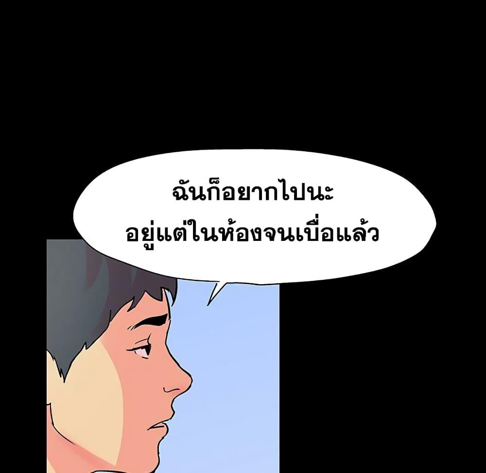 Doujin-Lc- อ่าน โดจิน มังฮวา เกาหลี ญี่ปุ่น จีน แปลไทย โปรเจ็ควิปริต ตอนที่ 1 2 3 4 5 6 7 8 9 10 11 12 13 14 ฟรี ไม่มีโฆษณา อ่าน โดจิน Manhwa เกาหลี ญี่ปุ่น จีน เรามีครบ คัดมาให้เน้นๆ โดจิน 18+ รับประกันความฟินโดย  Doujin Lc