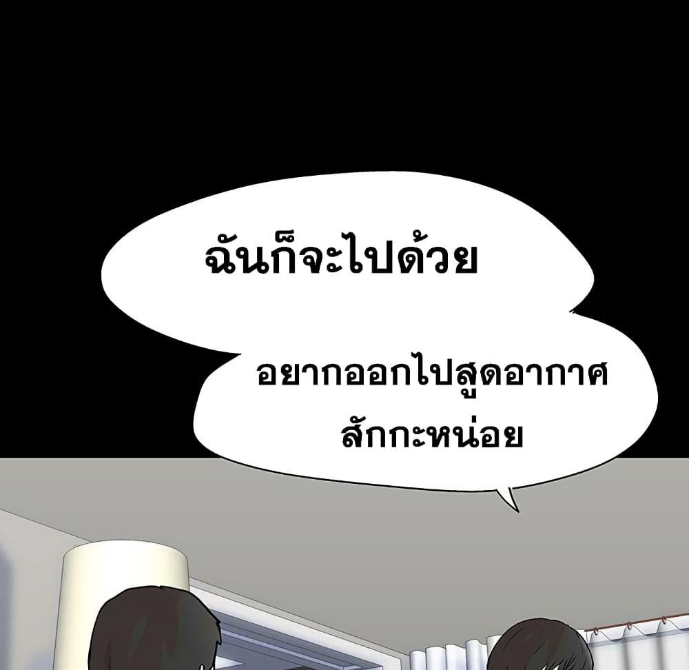Doujin-Lc- อ่าน โดจิน มังฮวา เกาหลี ญี่ปุ่น จีน แปลไทย โปรเจ็ควิปริต ตอนที่ 1 2 3 4 5 6 7 8 9 10 11 12 13 14 ฟรี ไม่มีโฆษณา อ่าน โดจิน Manhwa เกาหลี ญี่ปุ่น จีน เรามีครบ คัดมาให้เน้นๆ โดจิน 18+ รับประกันความฟินโดย  Doujin Lc