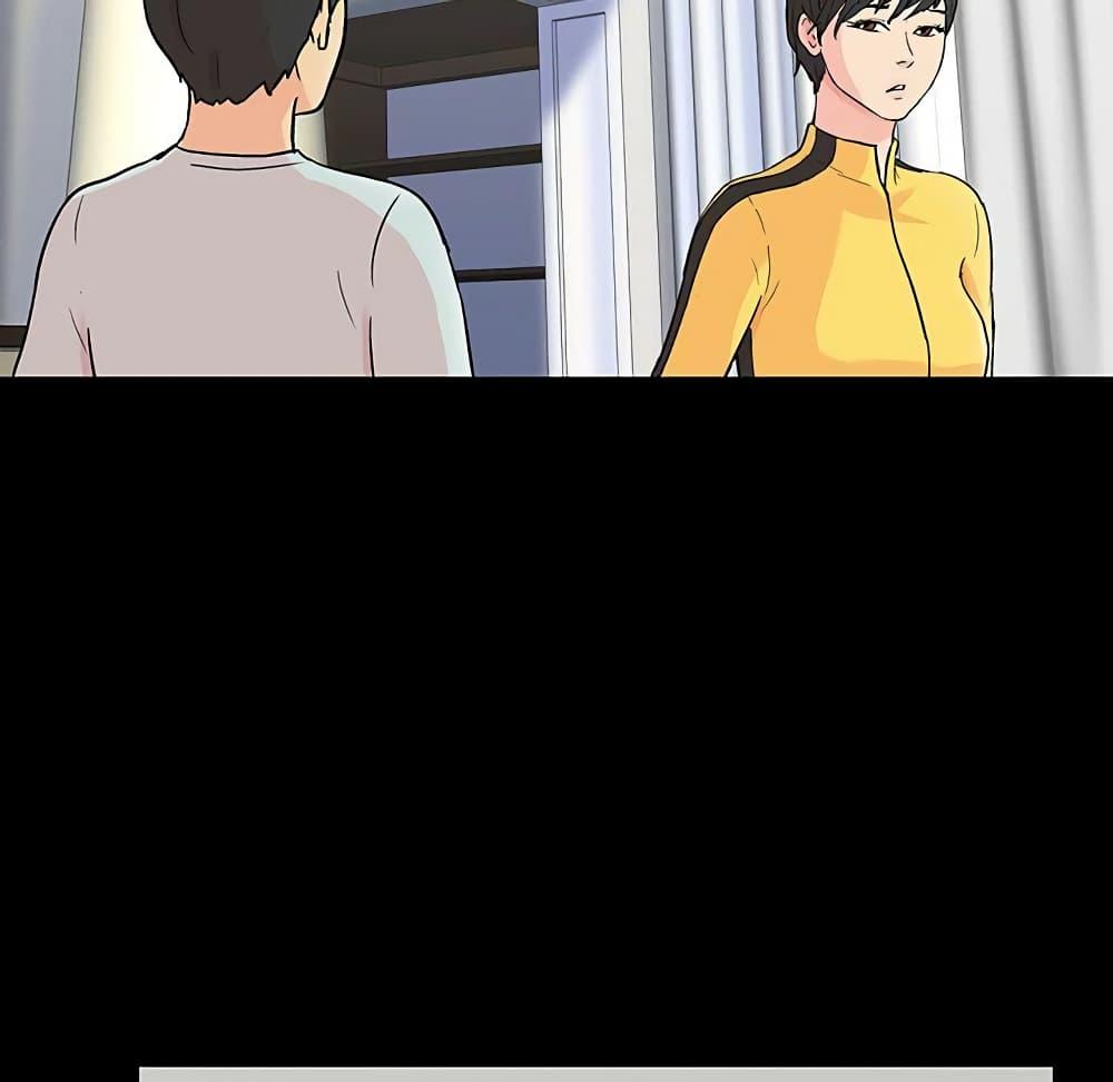 Doujin-Lc- อ่าน โดจิน มังฮวา เกาหลี ญี่ปุ่น จีน แปลไทย โปรเจ็ควิปริต ตอนที่ 1 2 3 4 5 6 7 8 9 10 11 12 13 14 ฟรี ไม่มีโฆษณา อ่าน โดจิน Manhwa เกาหลี ญี่ปุ่น จีน เรามีครบ คัดมาให้เน้นๆ โดจิน 18+ รับประกันความฟินโดย  Doujin Lc