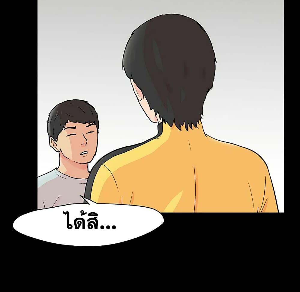 Doujin-Lc- อ่าน โดจิน มังฮวา เกาหลี ญี่ปุ่น จีน แปลไทย โปรเจ็ควิปริต ตอนที่ 1 2 3 4 5 6 7 8 9 10 11 12 13 14 ฟรี ไม่มีโฆษณา อ่าน โดจิน Manhwa เกาหลี ญี่ปุ่น จีน เรามีครบ คัดมาให้เน้นๆ โดจิน 18+ รับประกันความฟินโดย  Doujin Lc