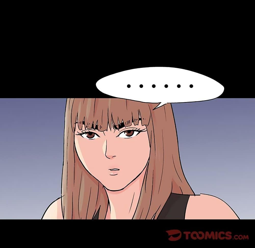 Doujin-Lc- อ่าน โดจิน มังฮวา เกาหลี ญี่ปุ่น จีน แปลไทย โปรเจ็ควิปริต ตอนที่ 1 2 3 4 5 6 7 8 9 10 11 12 13 14 ฟรี ไม่มีโฆษณา อ่าน โดจิน Manhwa เกาหลี ญี่ปุ่น จีน เรามีครบ คัดมาให้เน้นๆ โดจิน 18+ รับประกันความฟินโดย  Doujin Lc
