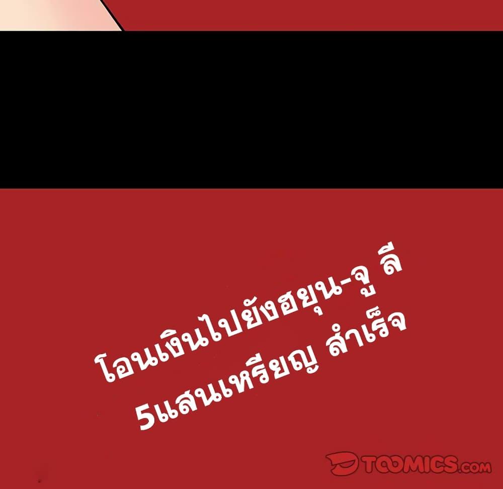 Doujin-Lc- อ่าน โดจิน มังฮวา เกาหลี ญี่ปุ่น จีน แปลไทย โปรเจ็ควิปริต ตอนที่ 1 2 3 4 5 6 7 8 9 10 11 12 13 14 ฟรี ไม่มีโฆษณา อ่าน โดจิน Manhwa เกาหลี ญี่ปุ่น จีน เรามีครบ คัดมาให้เน้นๆ โดจิน 18+ รับประกันความฟินโดย  Doujin Lc