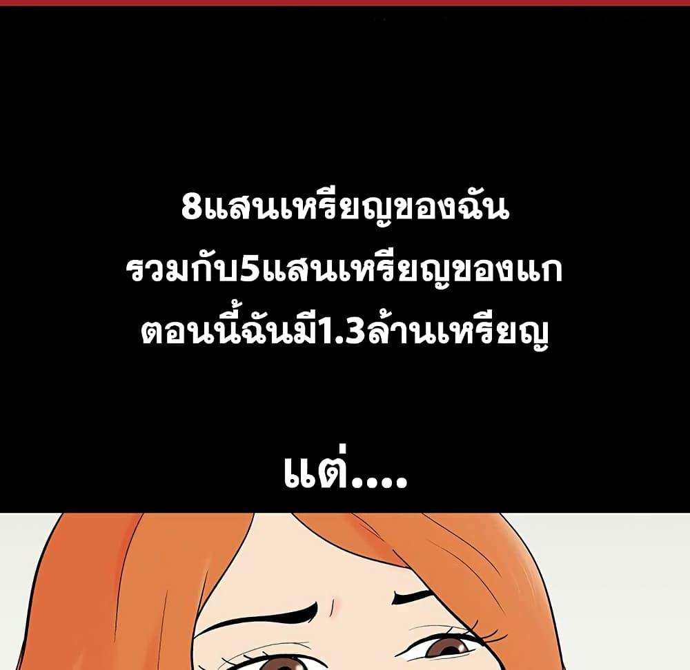 Doujin-Lc- อ่าน โดจิน มังฮวา เกาหลี ญี่ปุ่น จีน แปลไทย โปรเจ็ควิปริต ตอนที่ 1 2 3 4 5 6 7 8 9 10 11 12 13 14 ฟรี ไม่มีโฆษณา อ่าน โดจิน Manhwa เกาหลี ญี่ปุ่น จีน เรามีครบ คัดมาให้เน้นๆ โดจิน 18+ รับประกันความฟินโดย  Doujin Lc