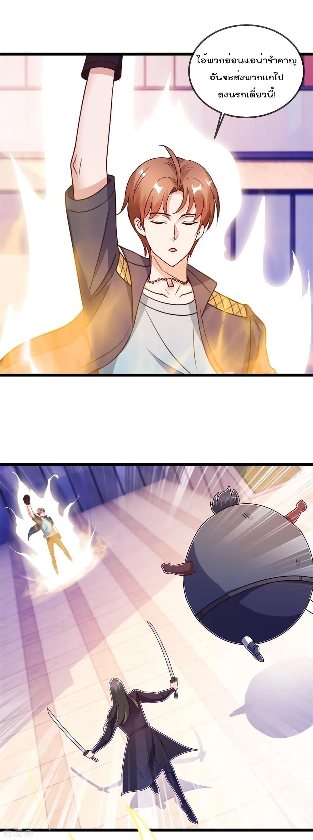 Manga-lc-com อ่านมังงะ อ่านการ์ตูน ออนไลน์ ฟรี Rebirth Earth Immortal Venerable ตอนที่ 1 2 3 4 5 6 7 8 9 10 11 12 13 14 ฟรี ไม่มีโฆษณา Manga-lc - อ่าน มังงะ อ่าน การ์ตูน ออนไลน์ อ่านมังงะ ฟรี