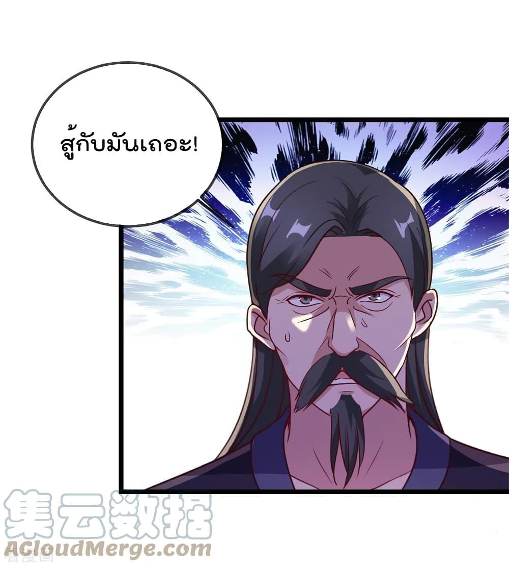 Manga-lc-com อ่านมังงะ อ่านการ์ตูน ออนไลน์ ฟรี Rebirth Earth Immortal Venerable ตอนที่ 1 2 3 4 5 6 7 8 9 10 11 12 13 14 ฟรี ไม่มีโฆษณา Manga-lc - อ่าน มังงะ อ่าน การ์ตูน ออนไลน์ อ่านมังงะ ฟรี