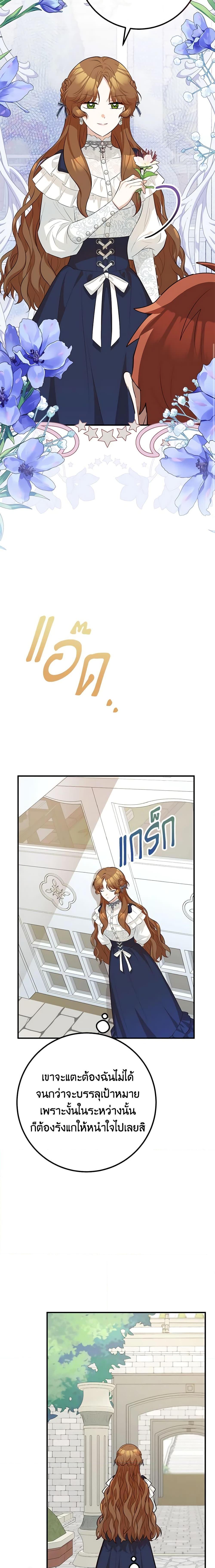 Manga-lc-com อ่านมังงะ อ่านการ์ตูน ออนไลน์ ฟรี Doctor Resignation ตอนที่ 1 2 3 4 5 6 7 8 9 10 11 12 13 14 ฟรี ไม่มีโฆษณา Manga-lc - อ่าน มังงะ อ่าน การ์ตูน ออนไลน์ อ่านมังงะ ฟรี