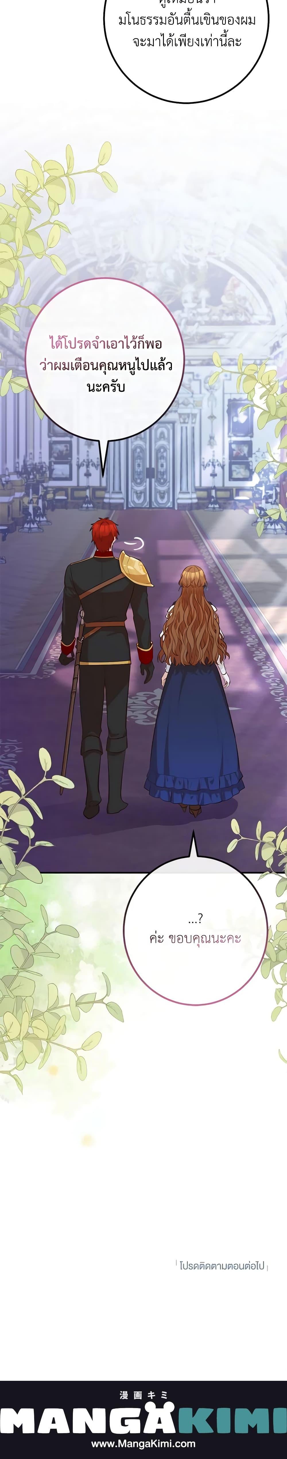 Manga-lc-com อ่านมังงะ อ่านการ์ตูน ออนไลน์ ฟรี Doctor Resignation ตอนที่ 1 2 3 4 5 6 7 8 9 10 11 12 13 14 ฟรี ไม่มีโฆษณา Manga-lc - อ่าน มังงะ อ่าน การ์ตูน ออนไลน์ อ่านมังงะ ฟรี