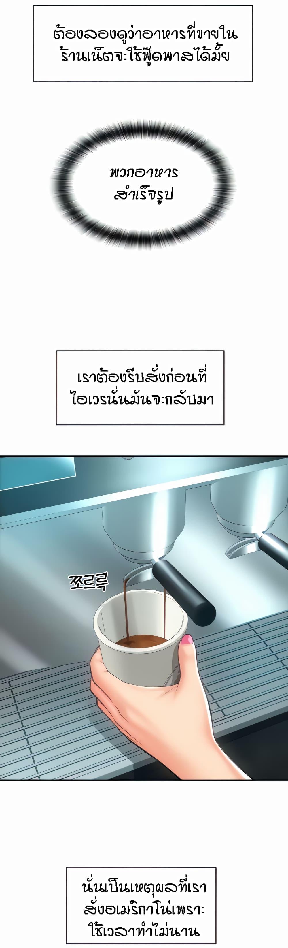 Doujin-Lc- อ่าน โดจิน มังฮวา เกาหลี ญี่ปุ่น จีน แปลไทย Pay with Sperm Pay ตอนที่ 1 2 3 4 5 6 7 8 9 10 11 12 13 14 ฟรี ไม่มีโฆษณา อ่าน โดจิน Manhwa เกาหลี ญี่ปุ่น จีน เรามีครบ คัดมาให้เน้นๆ โดจิน 18+ รับประกันความฟินโดย  Doujin Lc