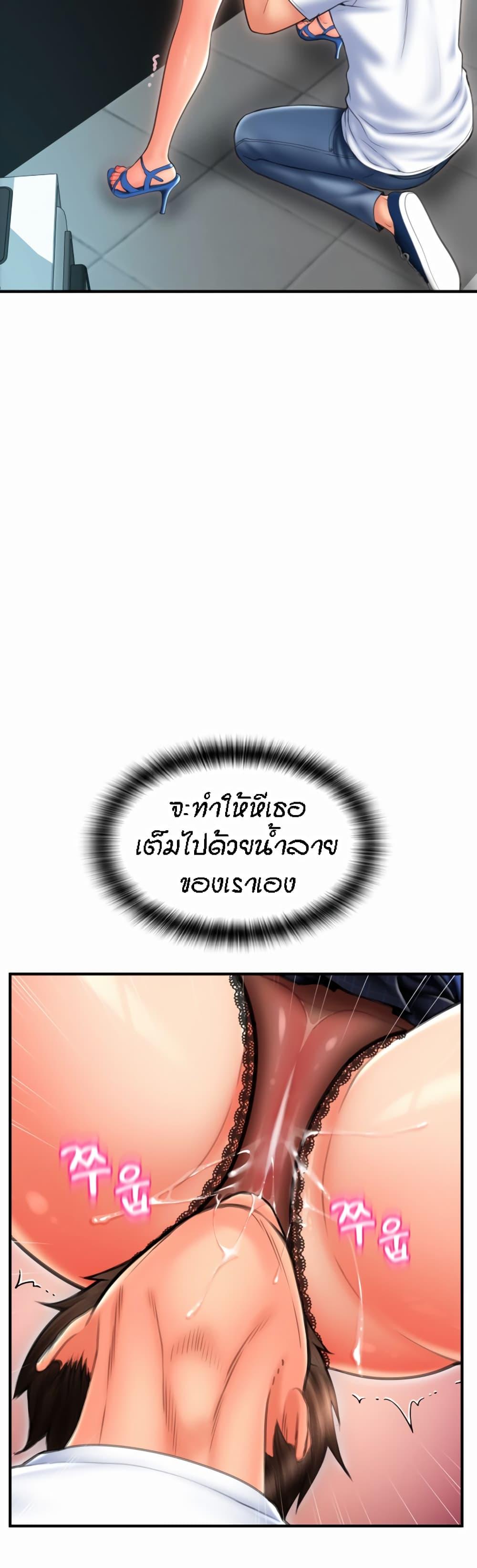 Doujin-Lc- อ่าน โดจิน มังฮวา เกาหลี ญี่ปุ่น จีน แปลไทย Pay with Sperm Pay ตอนที่ 1 2 3 4 5 6 7 8 9 10 11 12 13 14 ฟรี ไม่มีโฆษณา อ่าน โดจิน Manhwa เกาหลี ญี่ปุ่น จีน เรามีครบ คัดมาให้เน้นๆ โดจิน 18+ รับประกันความฟินโดย  Doujin Lc