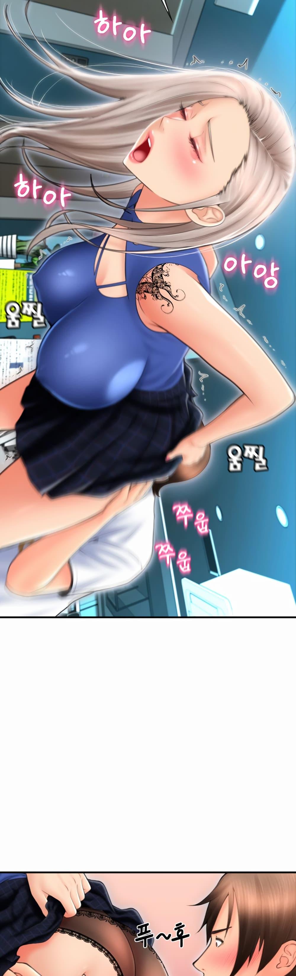 Doujin-Lc- อ่าน โดจิน มังฮวา เกาหลี ญี่ปุ่น จีน แปลไทย Pay with Sperm Pay ตอนที่ 1 2 3 4 5 6 7 8 9 10 11 12 13 14 ฟรี ไม่มีโฆษณา อ่าน โดจิน Manhwa เกาหลี ญี่ปุ่น จีน เรามีครบ คัดมาให้เน้นๆ โดจิน 18+ รับประกันความฟินโดย  Doujin Lc