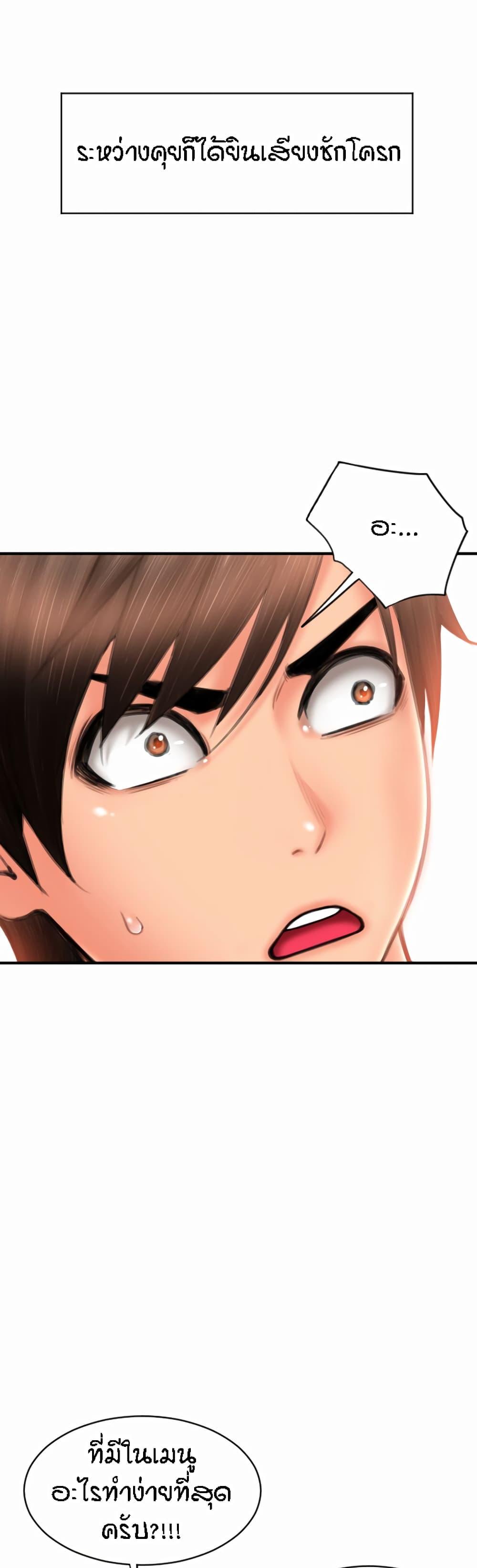 Doujin-Lc- อ่าน โดจิน มังฮวา เกาหลี ญี่ปุ่น จีน แปลไทย Pay with Sperm Pay ตอนที่ 1 2 3 4 5 6 7 8 9 10 11 12 13 14 ฟรี ไม่มีโฆษณา อ่าน โดจิน Manhwa เกาหลี ญี่ปุ่น จีน เรามีครบ คัดมาให้เน้นๆ โดจิน 18+ รับประกันความฟินโดย  Doujin Lc