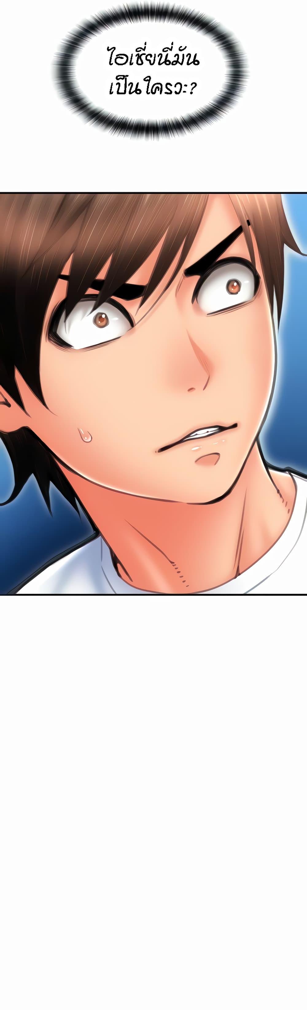Doujin-Lc- อ่าน โดจิน มังฮวา เกาหลี ญี่ปุ่น จีน แปลไทย Pay with Sperm Pay ตอนที่ 1 2 3 4 5 6 7 8 9 10 11 12 13 14 ฟรี ไม่มีโฆษณา อ่าน โดจิน Manhwa เกาหลี ญี่ปุ่น จีน เรามีครบ คัดมาให้เน้นๆ โดจิน 18+ รับประกันความฟินโดย  Doujin Lc