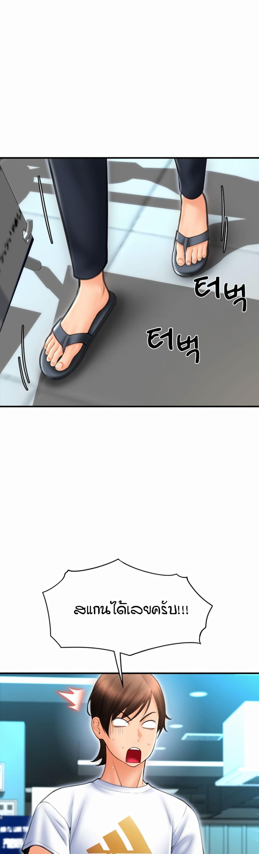 Doujin-Lc- อ่าน โดจิน มังฮวา เกาหลี ญี่ปุ่น จีน แปลไทย Pay with Sperm Pay ตอนที่ 1 2 3 4 5 6 7 8 9 10 11 12 13 14 ฟรี ไม่มีโฆษณา อ่าน โดจิน Manhwa เกาหลี ญี่ปุ่น จีน เรามีครบ คัดมาให้เน้นๆ โดจิน 18+ รับประกันความฟินโดย  Doujin Lc