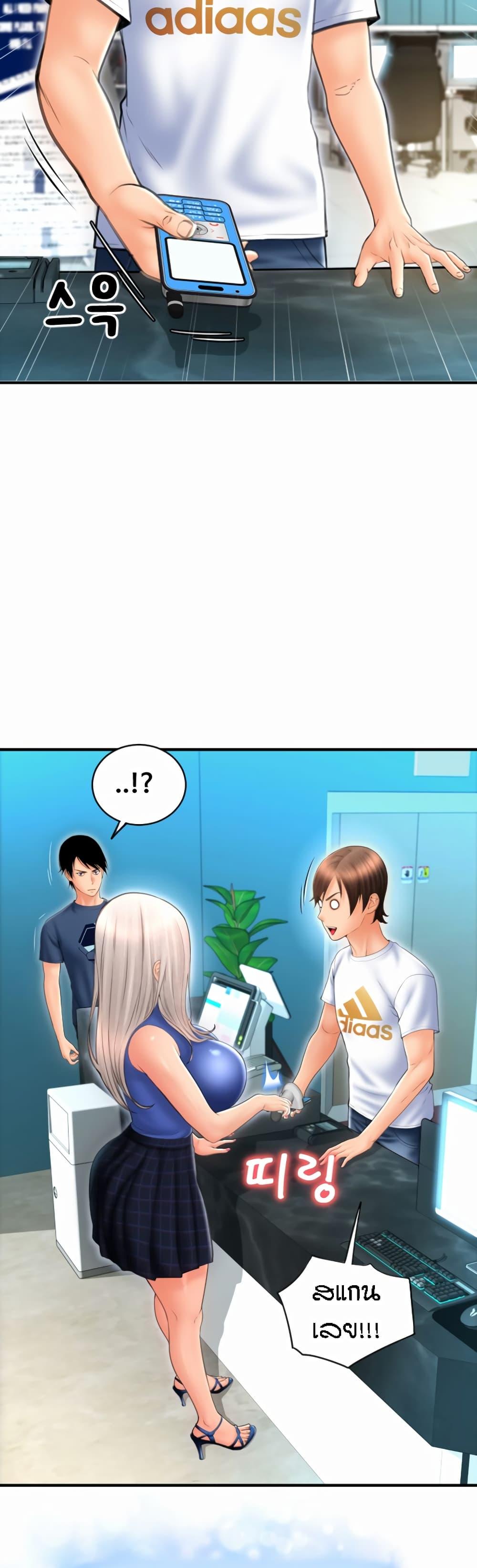 Doujin-Lc- อ่าน โดจิน มังฮวา เกาหลี ญี่ปุ่น จีน แปลไทย Pay with Sperm Pay ตอนที่ 1 2 3 4 5 6 7 8 9 10 11 12 13 14 ฟรี ไม่มีโฆษณา อ่าน โดจิน Manhwa เกาหลี ญี่ปุ่น จีน เรามีครบ คัดมาให้เน้นๆ โดจิน 18+ รับประกันความฟินโดย  Doujin Lc