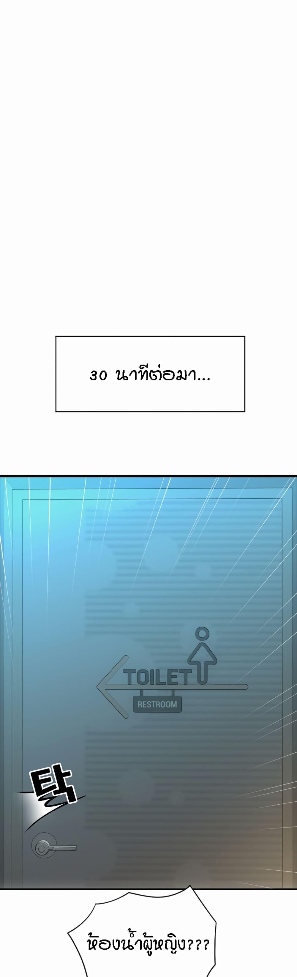 Doujin-Lc- อ่าน โดจิน มังฮวา เกาหลี ญี่ปุ่น จีน แปลไทย Pay with Sperm Pay ตอนที่ 1 2 3 4 5 6 7 8 9 10 11 12 13 14 ฟรี ไม่มีโฆษณา อ่าน โดจิน Manhwa เกาหลี ญี่ปุ่น จีน เรามีครบ คัดมาให้เน้นๆ โดจิน 18+ รับประกันความฟินโดย  Doujin Lc