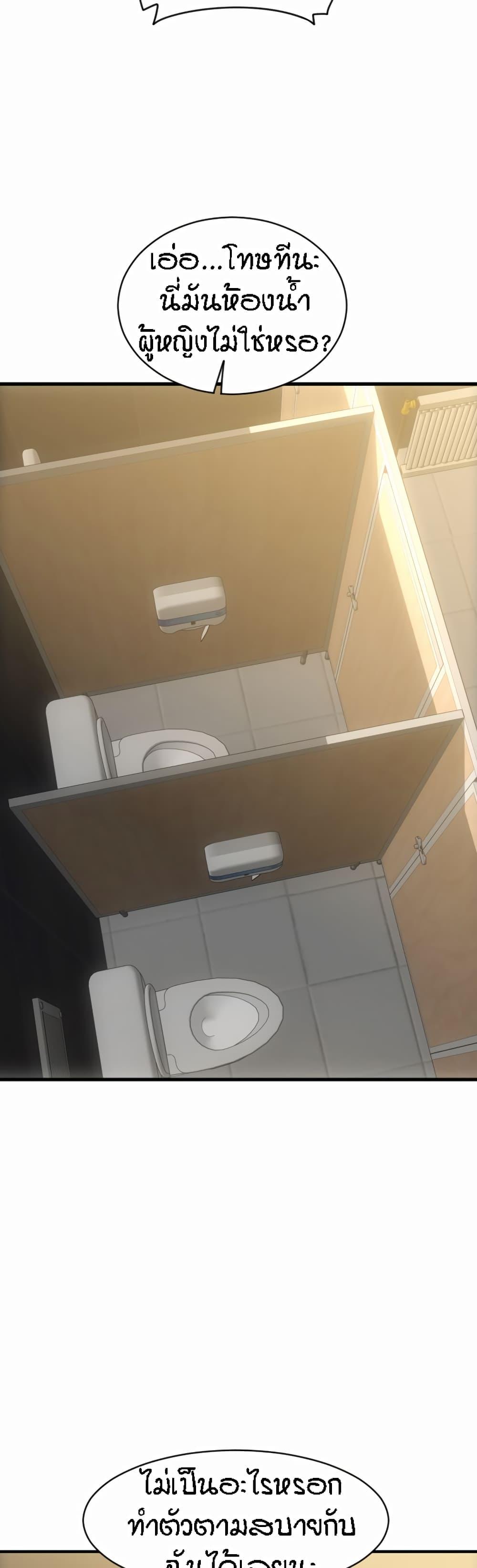 Doujin-Lc- อ่าน โดจิน มังฮวา เกาหลี ญี่ปุ่น จีน แปลไทย Pay with Sperm Pay ตอนที่ 1 2 3 4 5 6 7 8 9 10 11 12 13 14 ฟรี ไม่มีโฆษณา อ่าน โดจิน Manhwa เกาหลี ญี่ปุ่น จีน เรามีครบ คัดมาให้เน้นๆ โดจิน 18+ รับประกันความฟินโดย  Doujin Lc