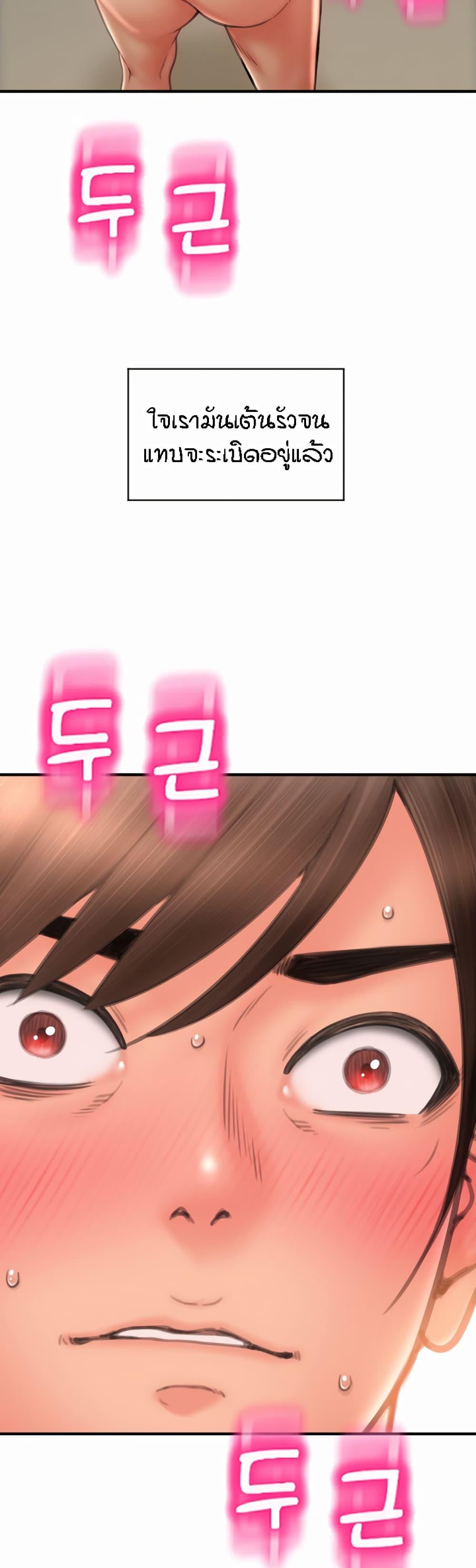 Doujin-Lc- อ่าน โดจิน มังฮวา เกาหลี ญี่ปุ่น จีน แปลไทย Pay with Sperm Pay ตอนที่ 1 2 3 4 5 6 7 8 9 10 11 12 13 14 ฟรี ไม่มีโฆษณา อ่าน โดจิน Manhwa เกาหลี ญี่ปุ่น จีน เรามีครบ คัดมาให้เน้นๆ โดจิน 18+ รับประกันความฟินโดย  Doujin Lc