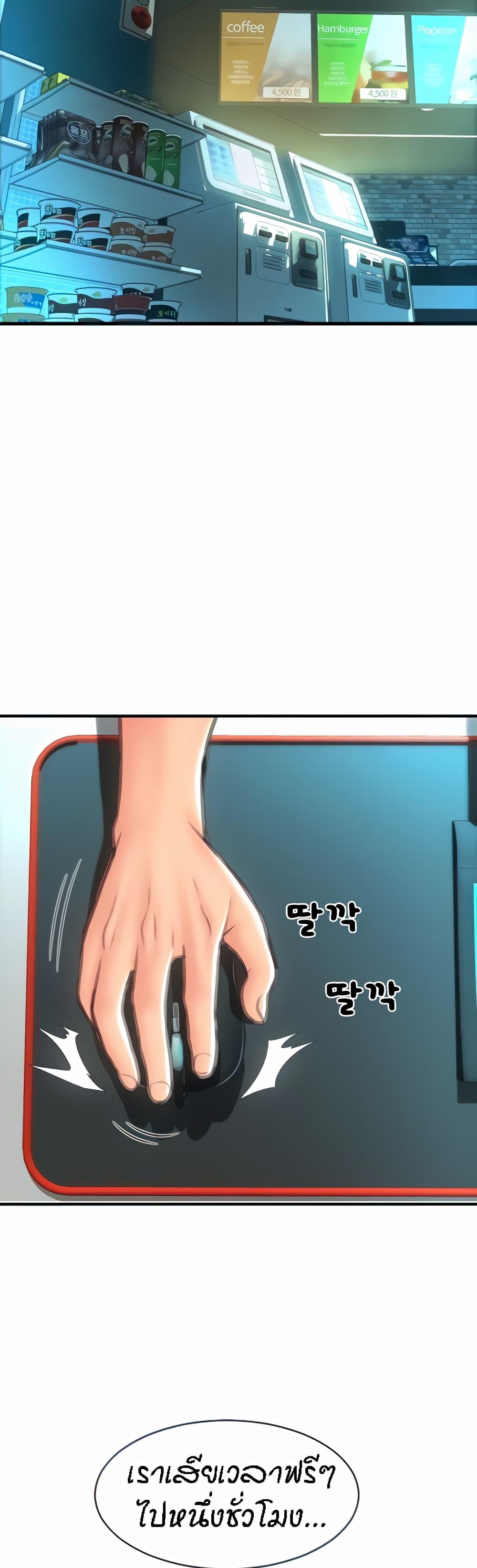 Doujin-Lc- อ่าน โดจิน มังฮวา เกาหลี ญี่ปุ่น จีน แปลไทย Pay with Sperm Pay ตอนที่ 1 2 3 4 5 6 7 8 9 10 11 12 13 14 ฟรี ไม่มีโฆษณา อ่าน โดจิน Manhwa เกาหลี ญี่ปุ่น จีน เรามีครบ คัดมาให้เน้นๆ โดจิน 18+ รับประกันความฟินโดย  Doujin Lc